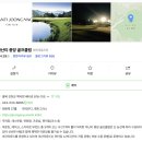 중앙골프 이미지