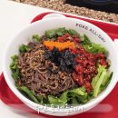 인천지하철2호선시민공원역 | 주안 포케올데이 스파이시 육회 참기름 메밀면 샐러드 내돈내산 후기