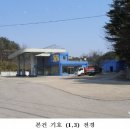 하양혈리 이미지