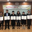 늘품상담사회적협동조합 이미지