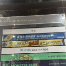 원에프짐 | [명지 헬스장 체험] 에스에프짐 명지점, 기구 맛집 &amp; 쾌적한 시설 리뷰