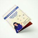 다솔세무회계사무소 이미지