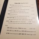 고고포차 네이버블로그