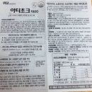 위담 이미지