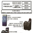 아미가모텔 이미지