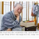 종권 이미지