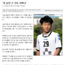 재현고등학교 이미지