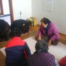 옥성 경로당 이미지