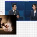 법무법인선인 이미지