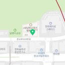 씨유 판교현무점 네이버블로그