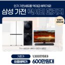 북변PC 네이버블로그