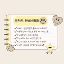 레이나모라 | 레이나모라 본식 가봉후기#4 샴페인펄비즈 (with 제이웨딩 이은교플래너, 견적공유)