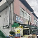 성재치킨