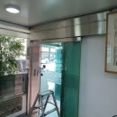 완산약국 이미지