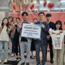 수영구 노인복지관 이미지