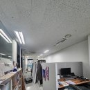 알짜부동산공인중개사사무소 네이버블로그