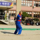 곡반중학교 이미지