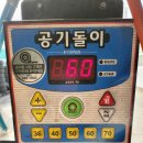 타이어랙 | 렉서스LM500h 2355519 일산미쉐린타이어전문 타이어랙 프라이머시투어AS 타이어교체후기