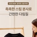 G4980 이미지