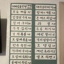 오르막 그집 이미지