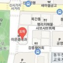 이은종내과의원 이미지