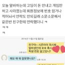 퀸PC방 이미지