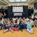 함께 읽는 우리 고전 동화 이미지