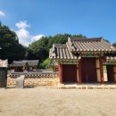 제천의병전시관 | 제천 자양영당 의병전시관