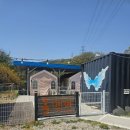 돌멩이캠핑바베큐 | [강화도캠핑바베큐] 돌멩이캠핑바베큐 솔직후기 | 게으른 부모도 아이도 만족한 이유