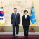 중앙선거관리위원회 이미지