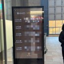 더파티김해점 | [경남/김해] 더파티 김해점 시그너스룸 돌잔치 하객 후기(2026.1.)