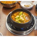한마음정육식당당진 이미지