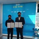 회천4동행정복지센터 이미지