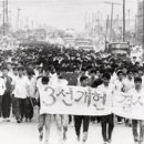 이재문농장 이미지