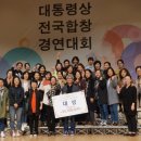 구립여성합창단 이미지