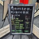 익스트림 복싱짐 | 내적 댄스 유발하는 칼소폭 복싱다이어트 (클럽음악맛집)