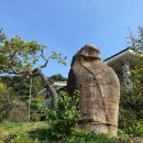 운평선생 문집판목 | 국가유산자료 정리 숙제