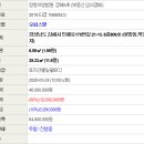 인제로170번길 이미지