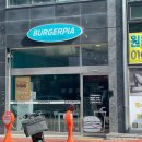 버거피아 이미지