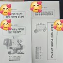 익산상공회의소 회장 | 서울상공회의소노원구상공회 워크샵 후기 강원도고성1박2일일정 2025년6월27일