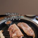 까망돈 이미지
