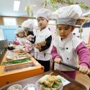 우리는 꼬마 요리사 이미지