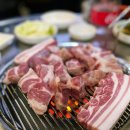 칠돈본가 이미지