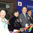 (주)엠슨 이미지