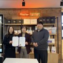 달성군농업기술센터 프레시안