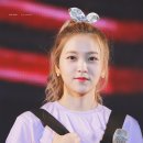 예리미