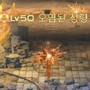 신생얼음 티스토리