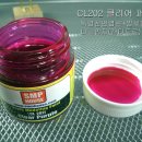 클리어하우스 이미지