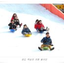 공도지역아동센터 이미지