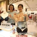 롯데백화점비비안 - 부산진구 가야대로 772 | 롯데백화점비비안